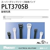 【PANDUIT】スーパーグリップシリーズ  結束バンド  PLT370SB  耐候性黒  1袋50本入り
