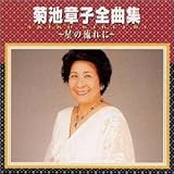 �e�r�͎q�S�ȏW�`���̗���Ɂ`