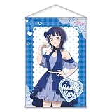 KADOKAWA ラブライブ!虹ヶ咲学園スクールアイドル同好会 B2タペストリー Ver.ニジガクラブソング 朝香果林 約W51.5×H72.8cm ポリエステル製