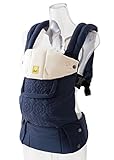 リルベビー LILLEBABY 抱っこ紐 【正規代理店輸入】 COMPLETE 6-in-1 6WAYベビーキャリア エンボスリュクス (ネイビー) lb0008-01 新生児(3.2kg)-約4歳(