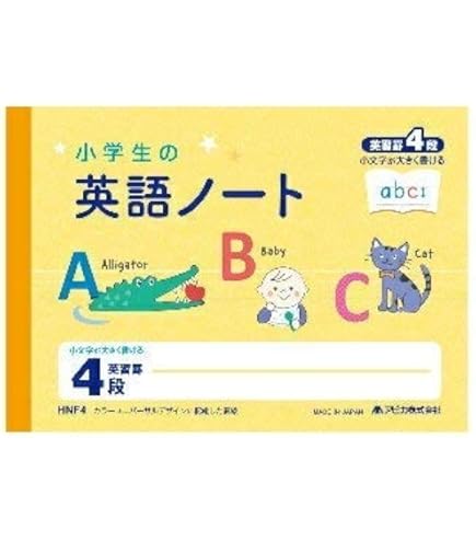 Amazon.co.jp: Roald Dahl シリーズ18冊 ロアルド・ダール 英語 音源付