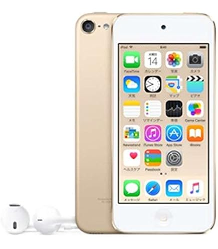 Amazon | 【整備済み品】 Apple iPod touch (第7世代) 128GB ゴールド