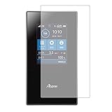 メディアカバーマーケット Aterm MR05LN / NEC 機種用【強化 ガラスフィルム 同等の硬度9H ブルーライトカット 光沢 改訂版 液晶保護 フィルム】 互換品