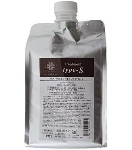 Amazon | アリミノ トリコ アフタートリートメント コンクオイル 100ml