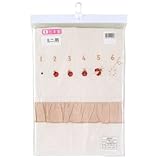 キンタロー ミニ掛カバーリング てんとう虫