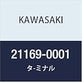 KAWASAKI (カワサキ) 純正部品（OEM） タ-ミナル 21169-0001
