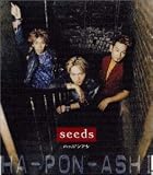 seeds