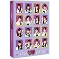 NOGIBINGO!(通常版DVD-BOX)