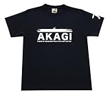 ミリタリー ギガント 空母 【 赤城 】 日本 海軍 tシャツ 半袖 メンズ 綿 ブラック 2XL（XXL）サイズ