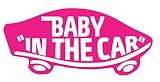 【全16色】人気!ベイビー イン カー ステッカー!Baby in car Sticker /車用/シール/ Vinyl/Decal /バイナル/デカール/ステッカー/BIC-2 (シクラメン) [並