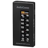 オーム電機 AudioComm ライターサイズラジオ イヤホン専用 ブラック RAD-P075N-K 03-5682 OHM