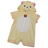 リラックマ Rilakkuma フード付き カバーオール 変身なりきり パイル素材 ロンパース rkm-03 80cm コリラックマ
