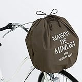 ナイロンロゴ入り　自転車前カゴカバー (モカブラウン)