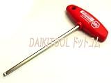 ドイツ製T型 ボールポイント 六角レンチ5mm DAIKITOOL 540-5-150