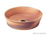 エッセンスガーデン 野外用 ガーデンパン 茶 IB3-E327042