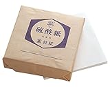 薬包紙(硫酸紙) 大 120×120mm (500枚入り) /1-4561-03