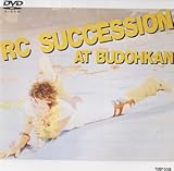 RC SUCCESSION AT BUDOHKAN