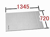 INAX　水まわり部品　巻きフタ[BL-S72137SG-V2]　(奥行A)720MM　(幅B)1345MM　浴槽サイズ1400MM