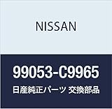 NISSAN (日産) 純正部品 ラベル コーシヨン オイル 品番99053-C9965