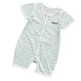 CHOUeTTe ベビー服 ロンパース 新生児～2歳まで 前開き 半袖 肌着 ドット柄 綿100% シンプル 出産祝い 誕生日プレゼントにもどうぞ 色サイズ多数 オリジナルタオル付き (グリーン73#