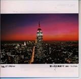 JAL JET STREAM �z���o�̕��iVI�`����