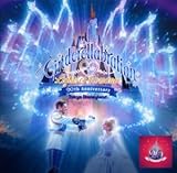 �����f�B�Y�j�[�����h �V���f�����u���[�V���� ���C�c�E�I�u�E���}���X