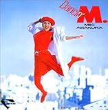Dancin�f M