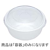 【1000枚】 うどん容器 158 穴径 × 高 74 mm PSP(高) 【92130】 井容器 食品容器 デンカポリマー Sモ 代不
