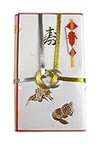 おため・おうつり・夫婦紙（東京折り金封３枚入り）２５個セット 結納屋さん.com a0302-3