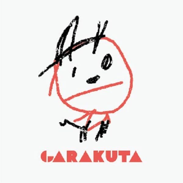 ぼっちぼろまる　ぼっちのうた　アルバムCD Amazon.co.jp: ぼっちのうたI - ぼっちぼろまる: ミュージック