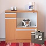 日本製 幅90cm キッチンカウンター 完成品 (ナチュラル)