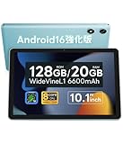 SVITOO P10 タブレット Android 13 10インチ 128GB 8コアCPU Widevine L1対応 6600mAh