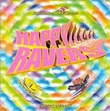 ダンスマニア SPEED presents ハッピー・レイヴァース