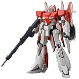 HGUC 1/144 ゼータプラス(テスト機イメージカラー) プラモデル (ガンプラEXPO限定)
