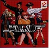 ���D�Y�� vol.1�qDRAMA CD�r