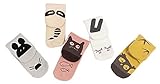 Lovful SOCKSHOSIERY ユニセックス・ベビー US サイズ: One Size