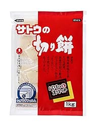 切り餅 パリッとスリット 1kg