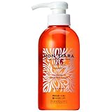 モンティアラ シャンプー 360ml (ノンシリコンシャンプー)