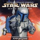 �X�^�[�E�E�H�[�Y �G�s�\�[�h�U �N���[���̍U�� �T���g����