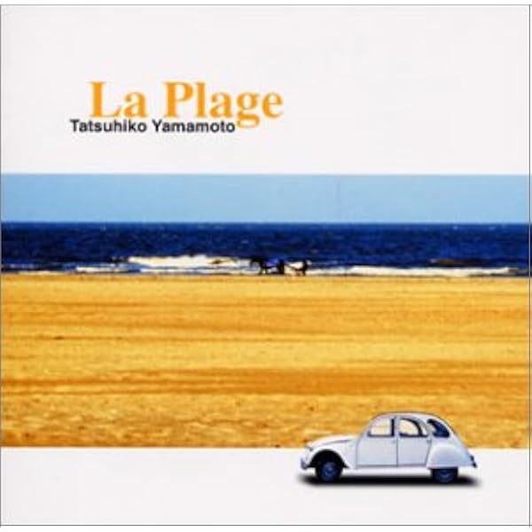 Amazon.co.jp: Conversation With Myself II: ミュージック