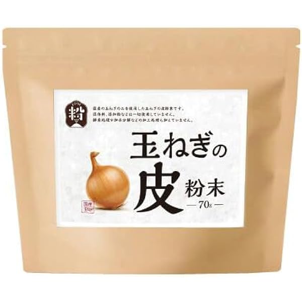 Amazon.co.jp: ユニマットリケン 国産たまねぎ皮粉末100% : 食品・飲料