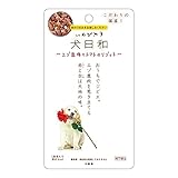 （まとめ買い）わんわん 犬日和 エゾ鹿肉とトマトのリゾット 60g 犬用フード 【×30】