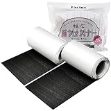 factus 面ファスナー 両面テープ オス メス 超強力 粘着 幅広 タイプ 幅11cm×長さ1m