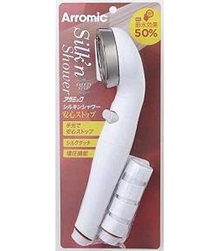 Amazon.co.jp: アラミック ST-A1A シルキンシャワー ホワイト 商品