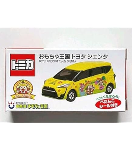 Amazon | ?? トミカ No.16 トヨタ シエンタ☆ミニカー