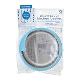 三栄水栓[SANEI] キッチン用品 流し排水栓 キッチンバスケット 【PH698AF-L-LY】【水栓 サンエイ】