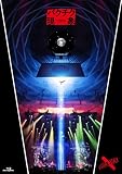 バクチク現象-2023- [Blu-ray通常盤] [BD]