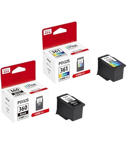 キヤノン BC-360XL 大容量ブラックインクカートリッジ 3個セット
