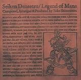 �����`�� LEGEND OF MANA �I���W�i���E�T�E���h�g���b�N