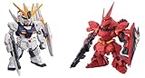 FW GUNDAM CONVERGE SP01 BOX (食玩)